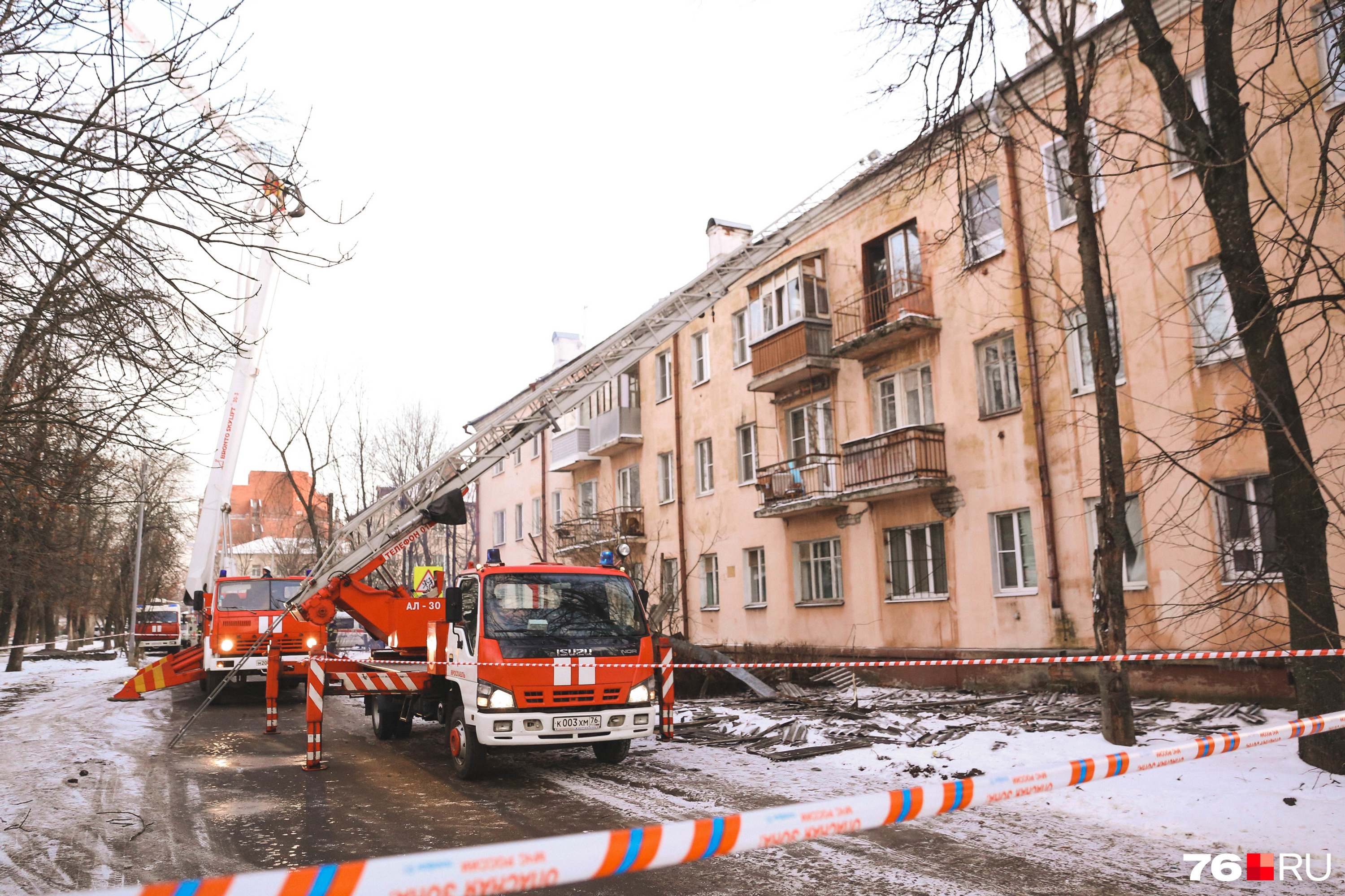 Гулянка на крыше дома