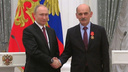 Трубопроводчик из Северодвинска получил награду из рук Путина: узнали, за что именно