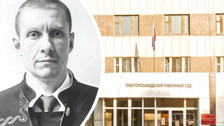 Челябинский судья заявил о травле и о том, как его заставляли посадить невиновного