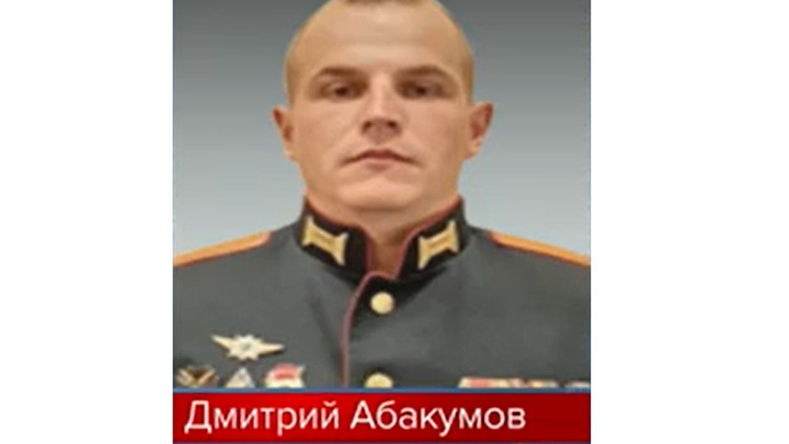 Майор прорвал оборону Украины и поразил 10 боевых машин «Град», открыв наступление России