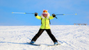 Где покататься на лыжах, сноуборде и «ватрушках» вблизи Нижнего Новгорода