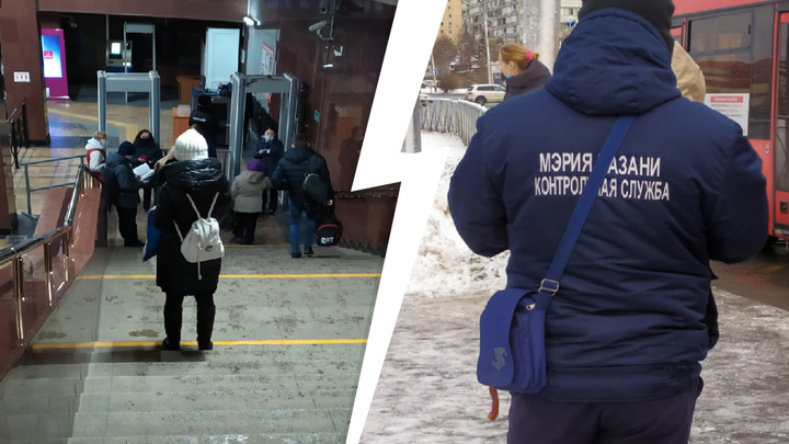 «Я не чурка!» Пассажиры бунтуют, такси подорожало в 2 раза, кондукторы в шоке — QR-коды в общественном транспорте Казани
