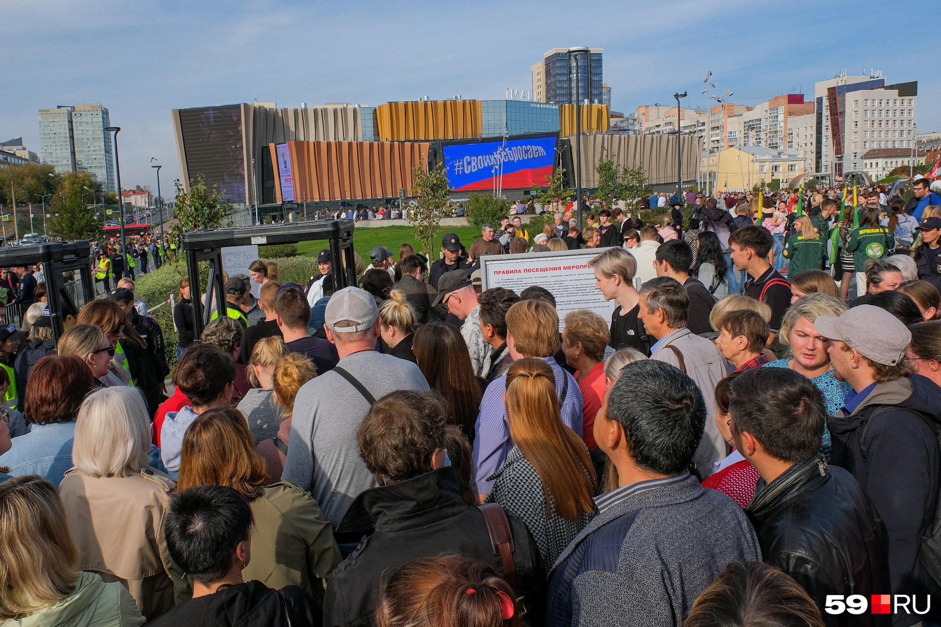 Россия Москва. Россия в одном фото. Киев сейчас.