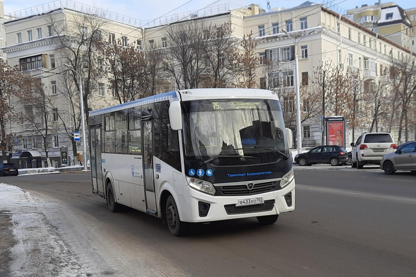 До этого по маршруту курсировали вот такие автобусы