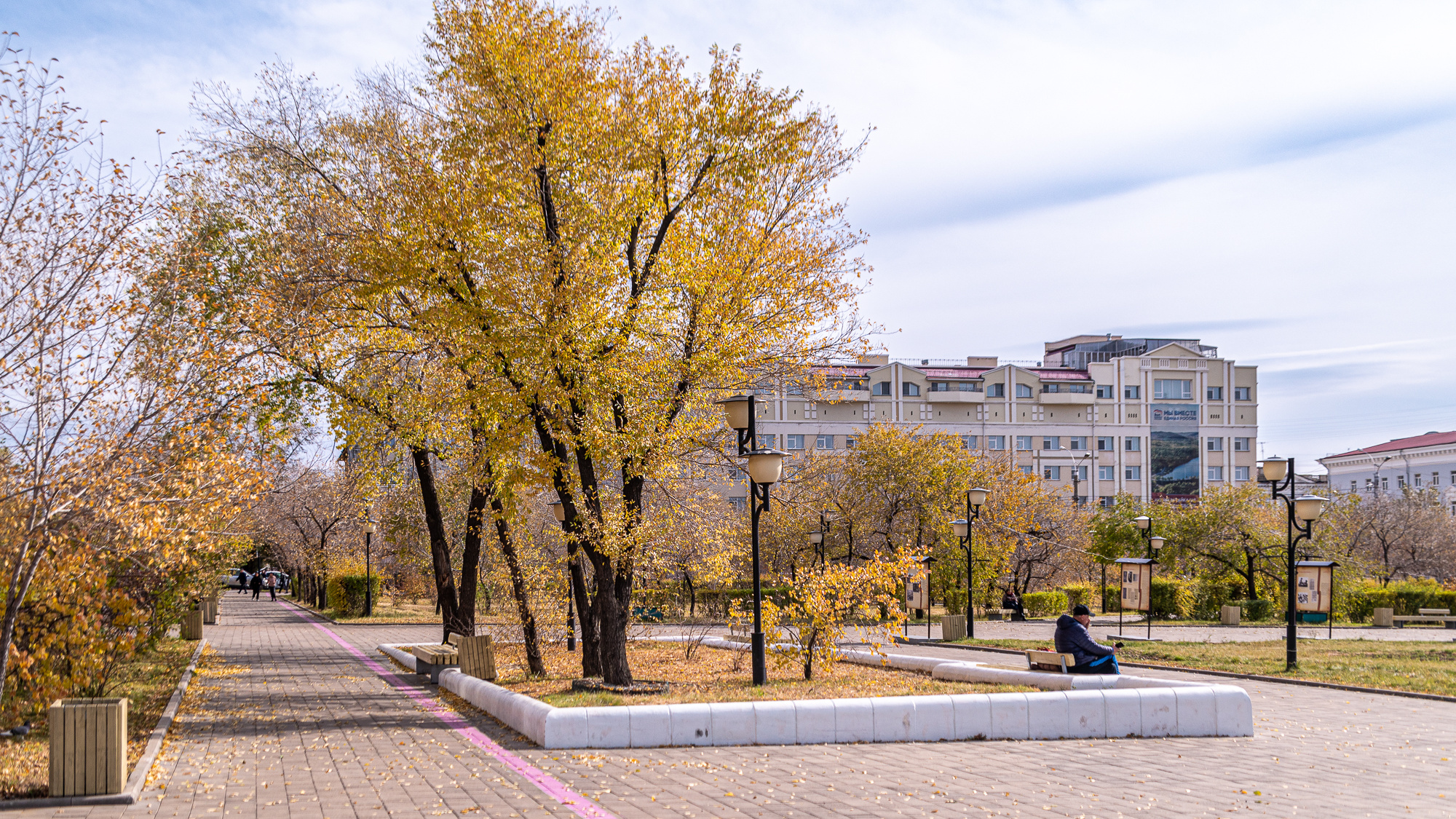 Город Чита Забайкальский край. Чита летом. Чита фото города. Город Чита достопримечательности.