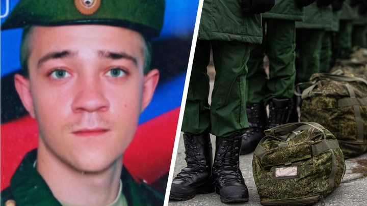 22-летний контрактник из Абанского района погиб на Украине. Тело опознали с помощью ДНК матери