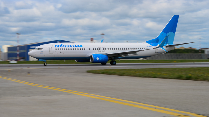 Авиакомпанию «Победа» оштрафовали за нарушение прав пассажиров в Кемерове