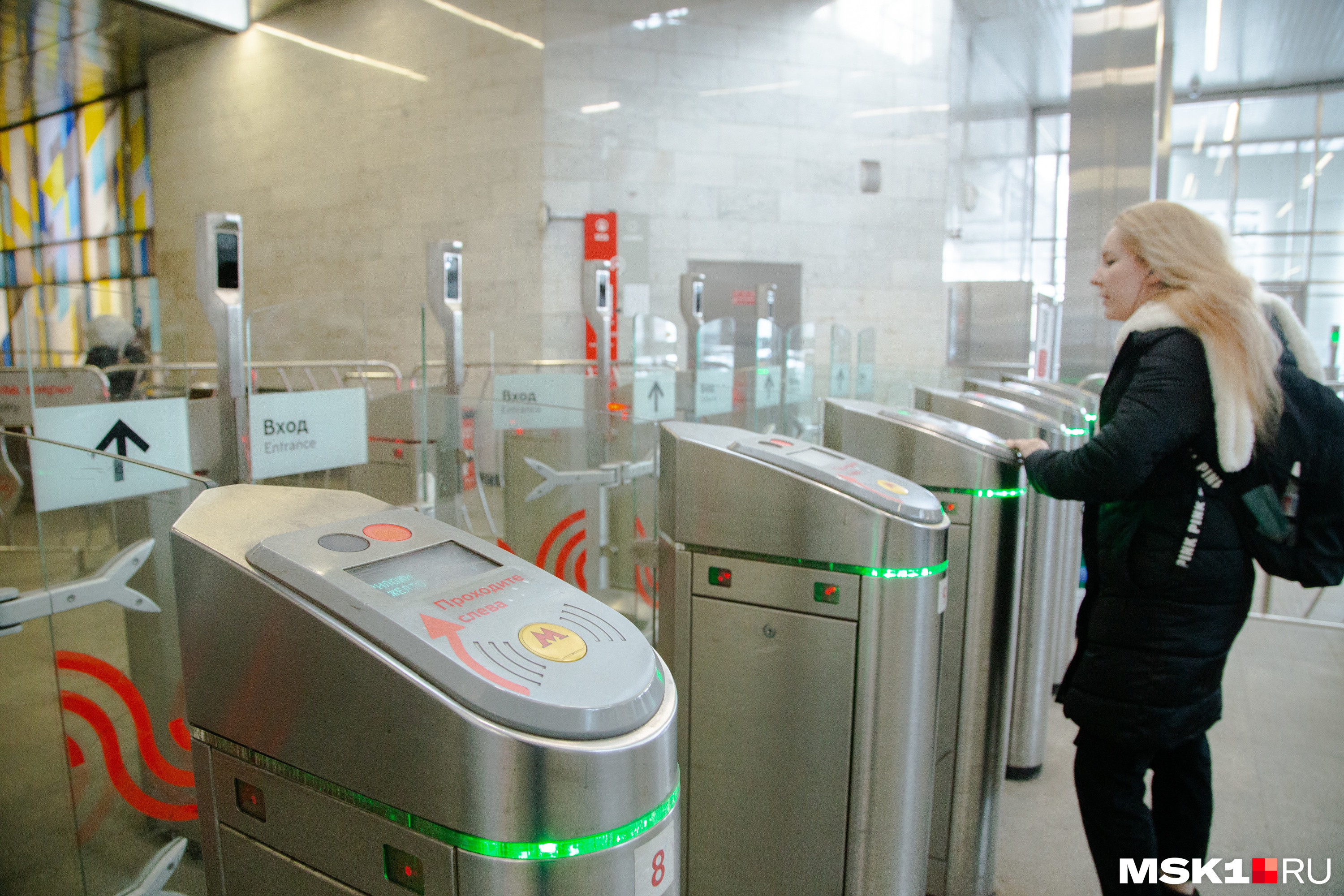 Стоимость проезда в метро в москве в 2022 по карте мир сбербанка россии