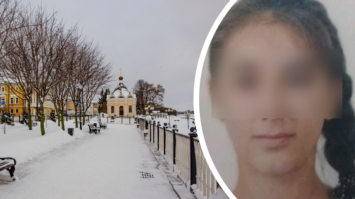 В Ярославской области прекратили поиски 17-летней девушки, пропавшей 4 марта