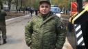 В Челябинской области похоронили <nobr class="_">24-летнего</nobr> мобилизованного, погибшего в ходе спецоперации