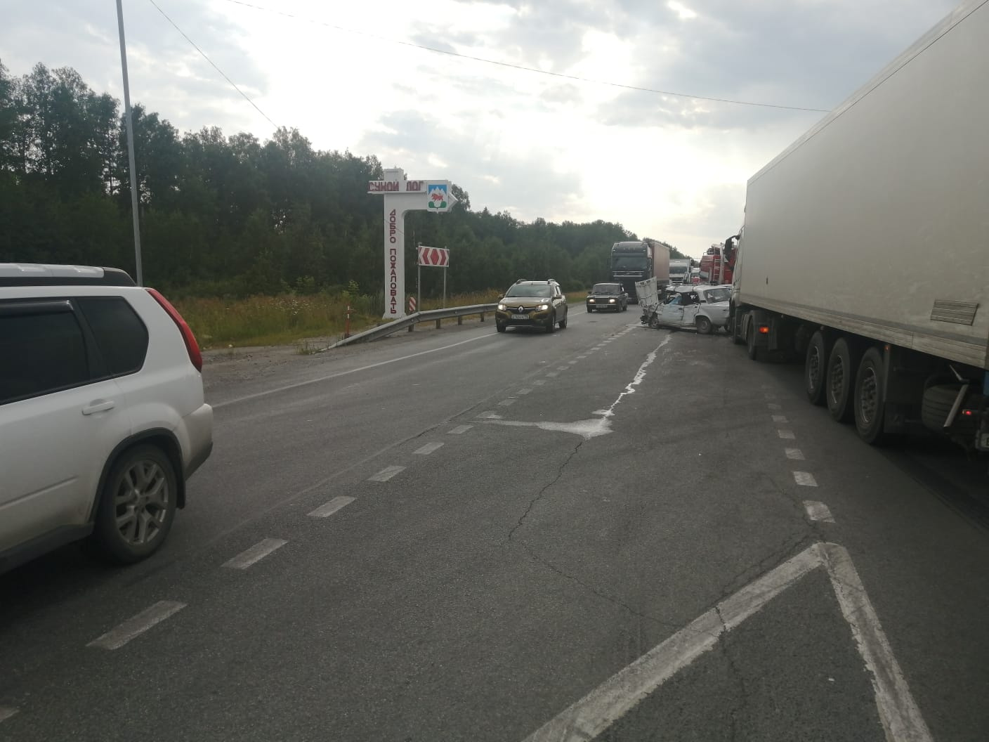 Авария произошла недалеко от Богдановича Авария произошла недалеко от Богдановича