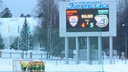 «Водник» вышел на первое место в чемпионате России по хоккею с мячом