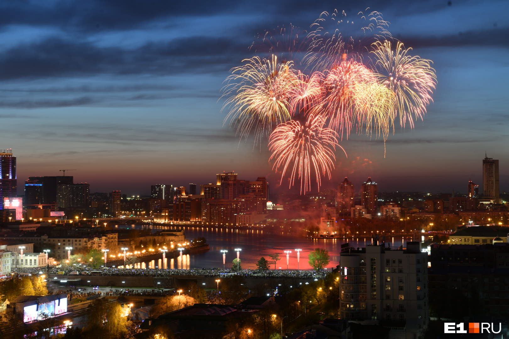 Фото екатеринбурга 2022