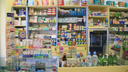«Спрос вырос после ковида»: новосибирцы заявили о проблеме с препаратами железа в аптеках — смотрим, как обстоят дела