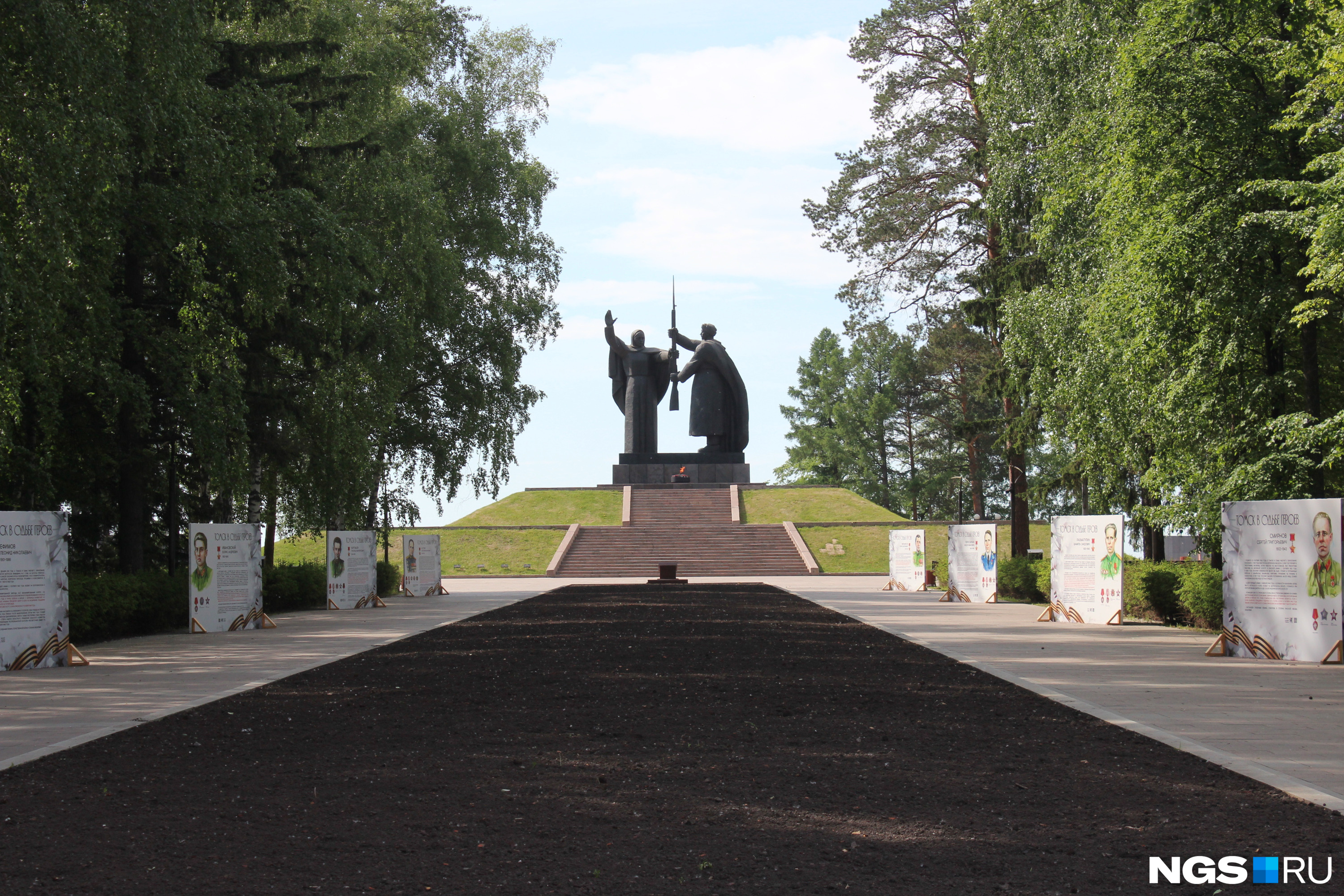 Лагерный сад Томск. Лагерный сад Томск фото. Штольни в Лагерном саду Томск. Томск лагерный сад тоннель.