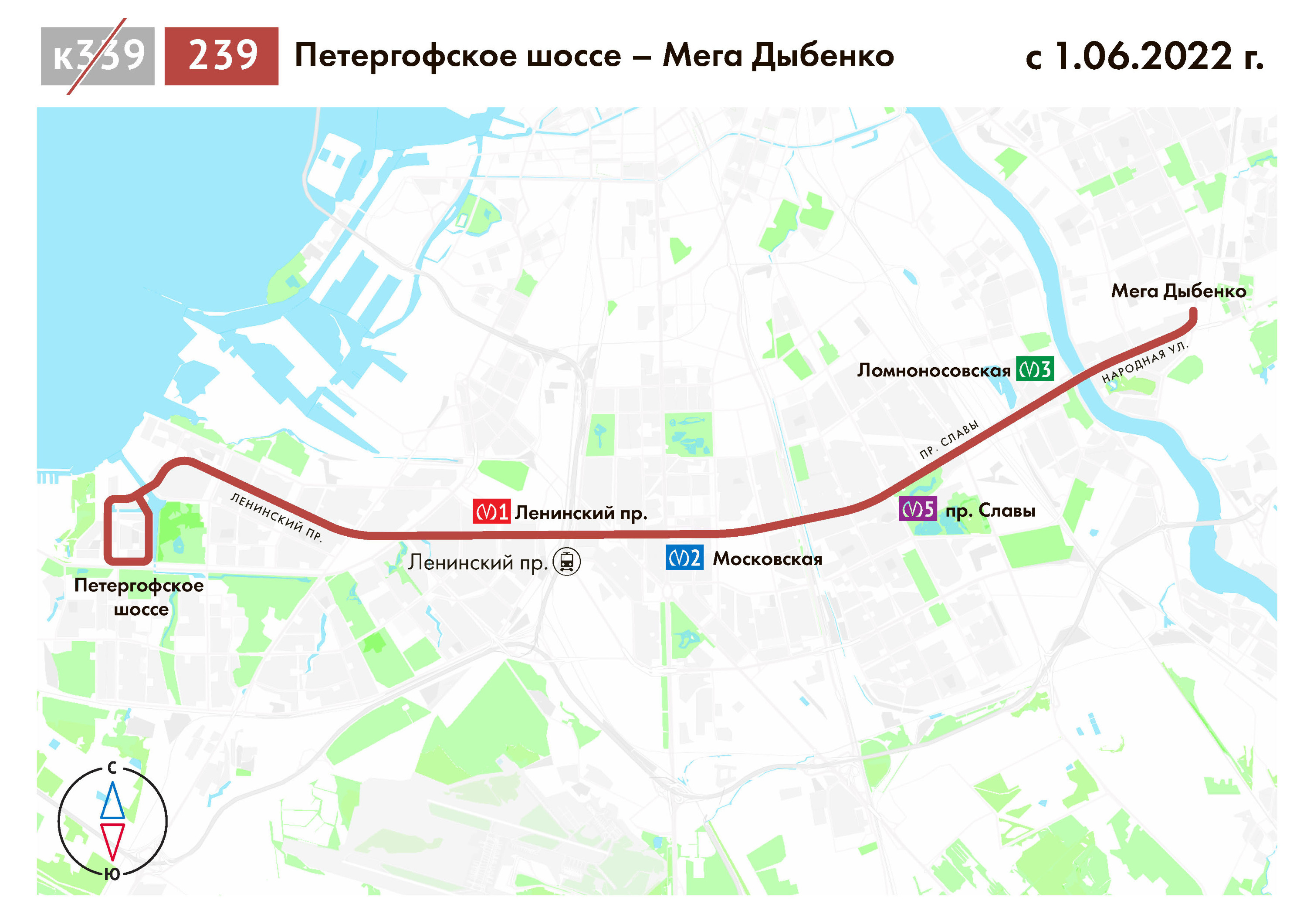 Какие маршрутки отменят в Петербурге с 15 июля 2022 года - 13 июля 2022 -  ФОНТАНКА.ру