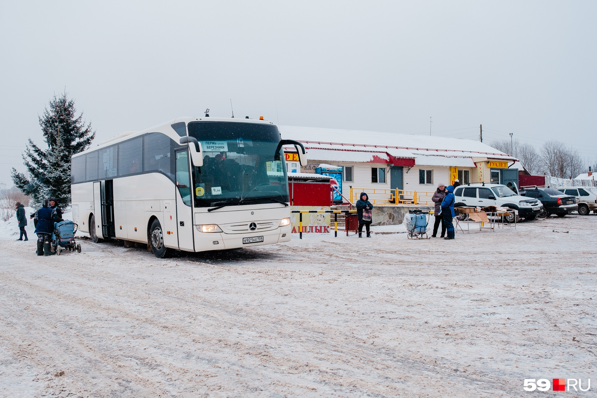 Пермь соликамск на машине