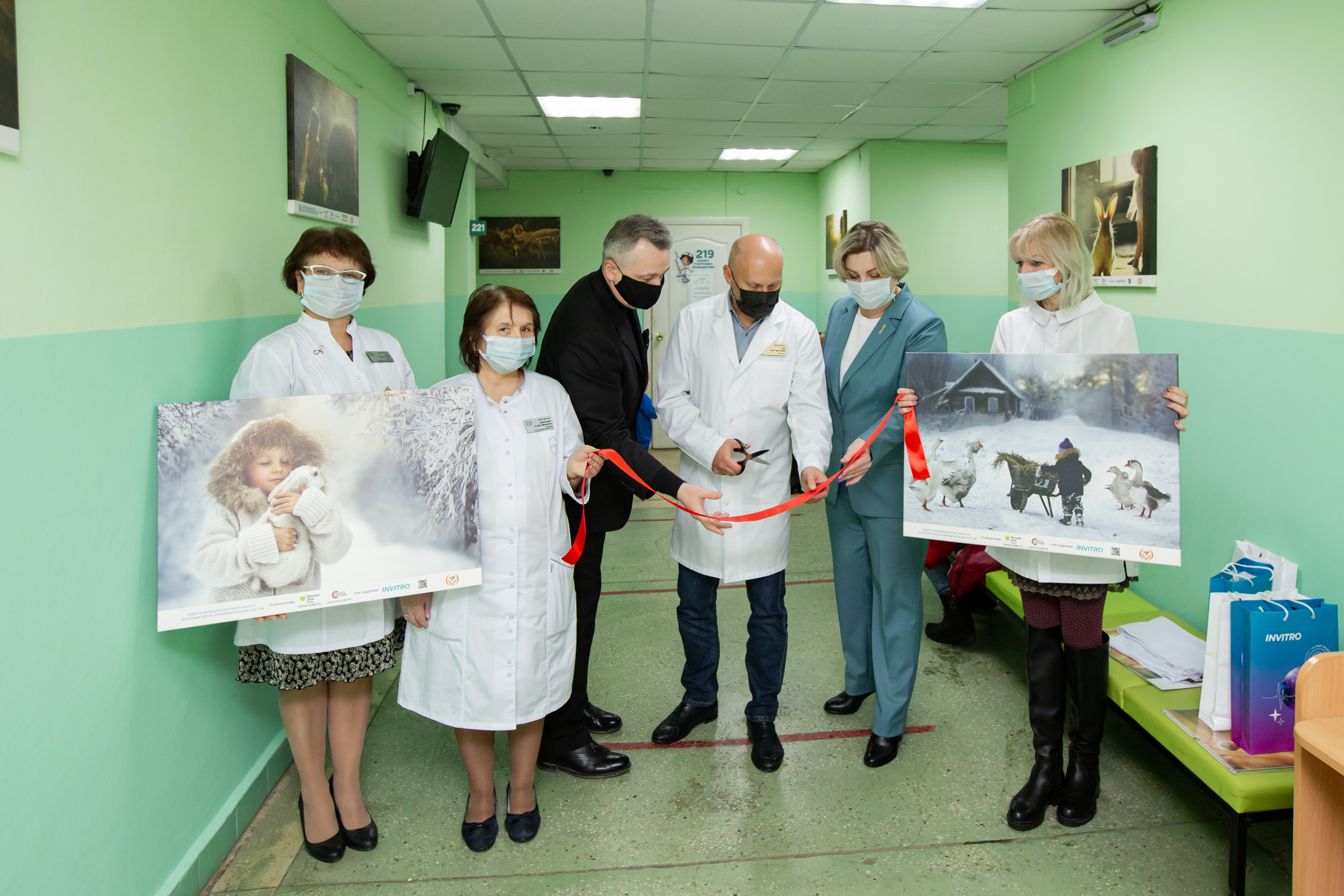 Полотна фотохудожницы появились в шести детских городских поликлиниках Челябинска, а также в областной клинической больнице Полотна фотохудожницы появились в шести детских городских поликлиниках Челябинска, а также в областной клинической больнице