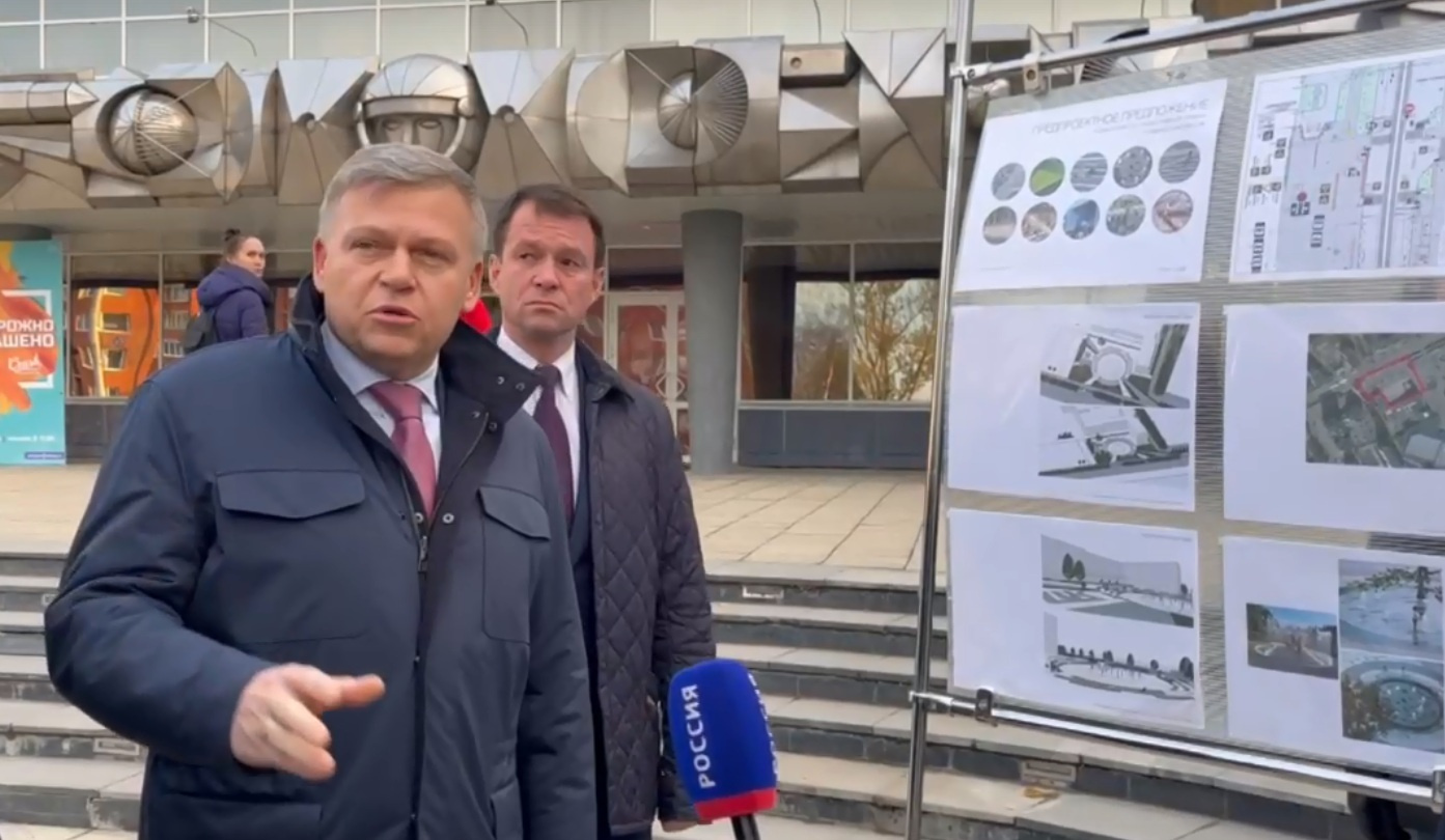 Алексею Демкину показали эскизы проекта Алексею Демкину показали эскизы проекта