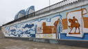 «История вместо граффити»: в Волгограде студенты создали галерею под открытым небом