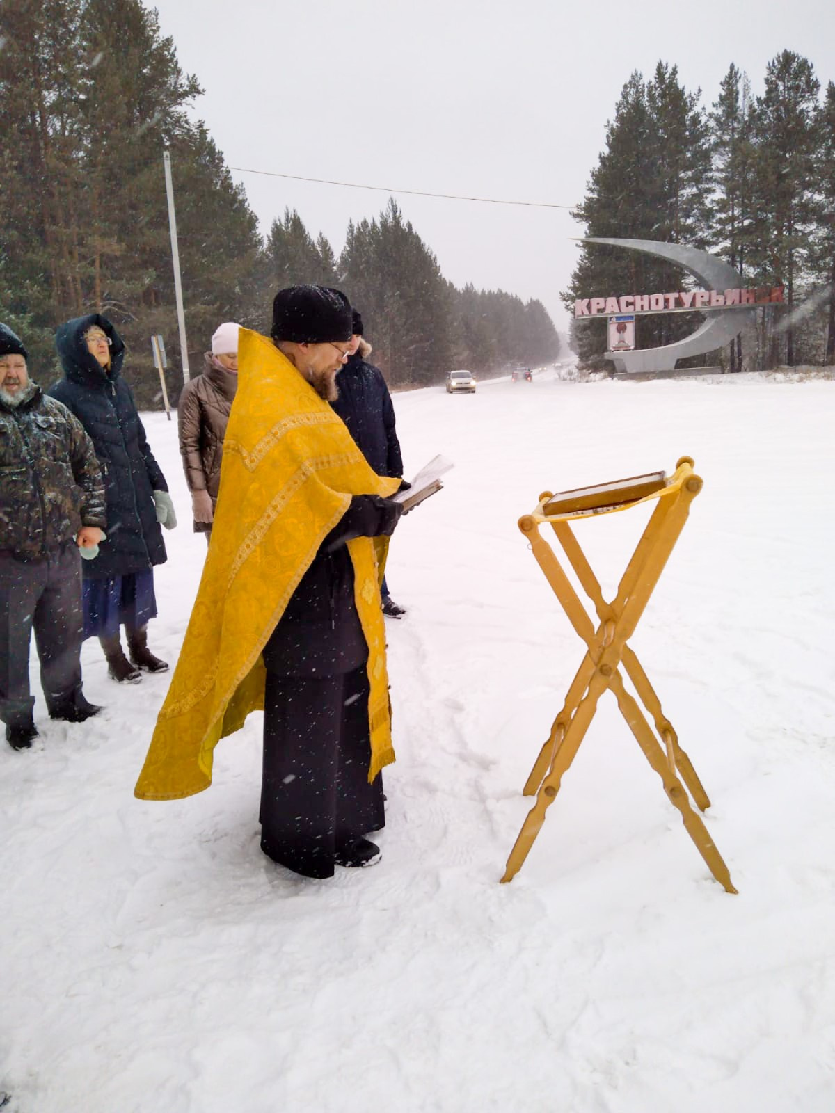 Крестный ход в Краснотурьинске