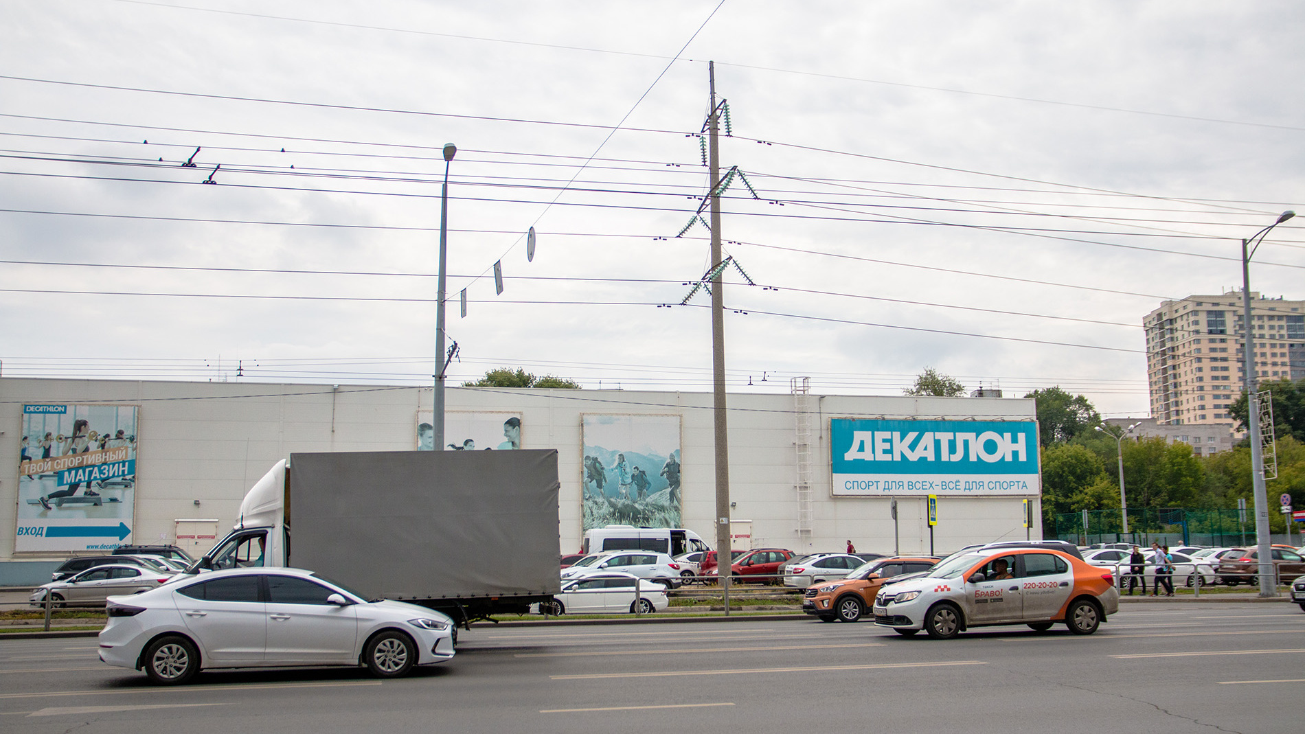 Представители «Декатлона» прокомментировали закрытие магазина в Самаре