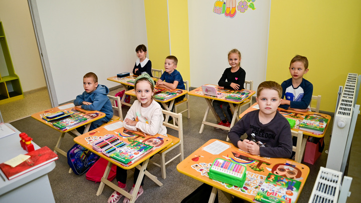 Делать уроки без валерьянки: в Екатеринбурге будущих первоклашек готовят к учебе без стресса