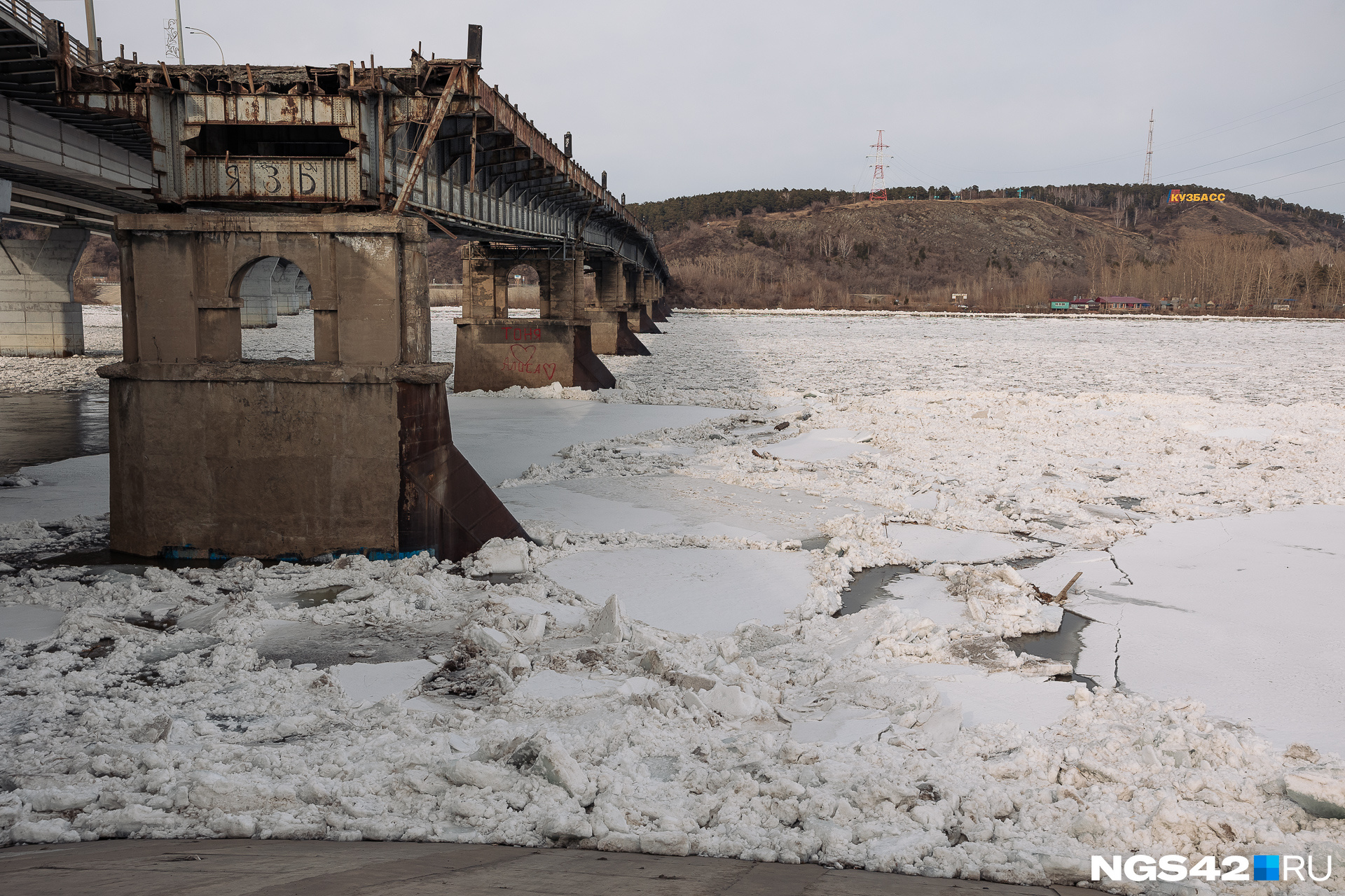 Спасатели подорвут лед на реке в центре Кемерова: называем дату и время