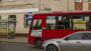 «Пассажиров бросало по салону»: ярославцы пожаловались на неадекватного водителя автобуса