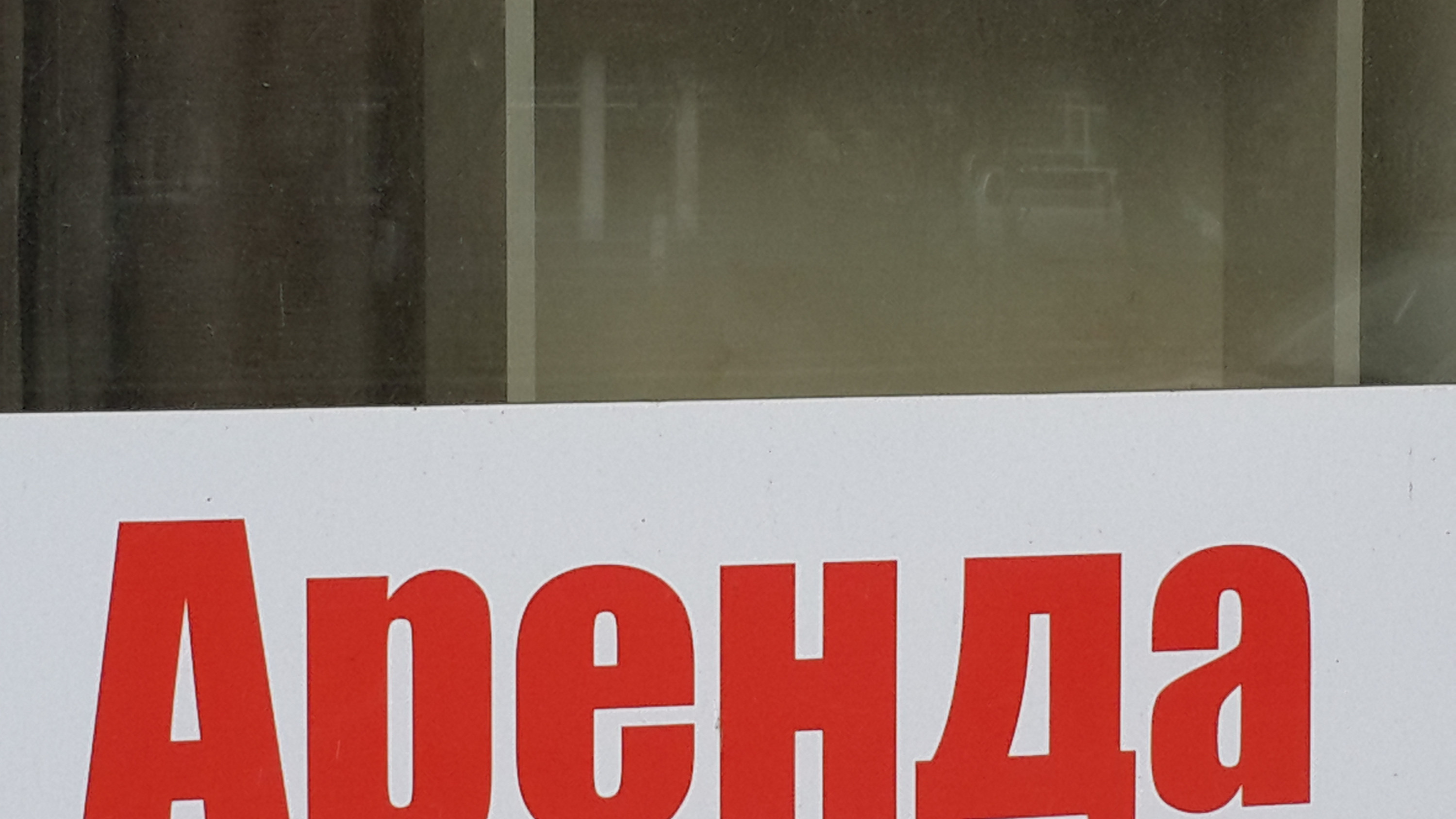 «На одну школу — четыре супермаркета»: политолог оценил масс-сегмент бизнеса в Волгограде