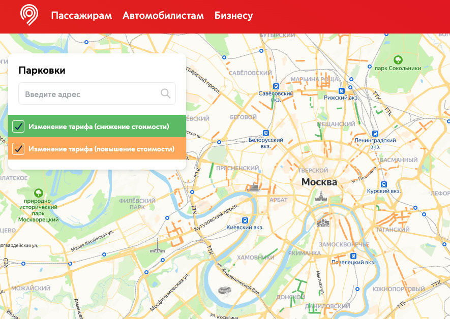 Карта парковок москвы. Карта изменений стоимости парковки. Карта 