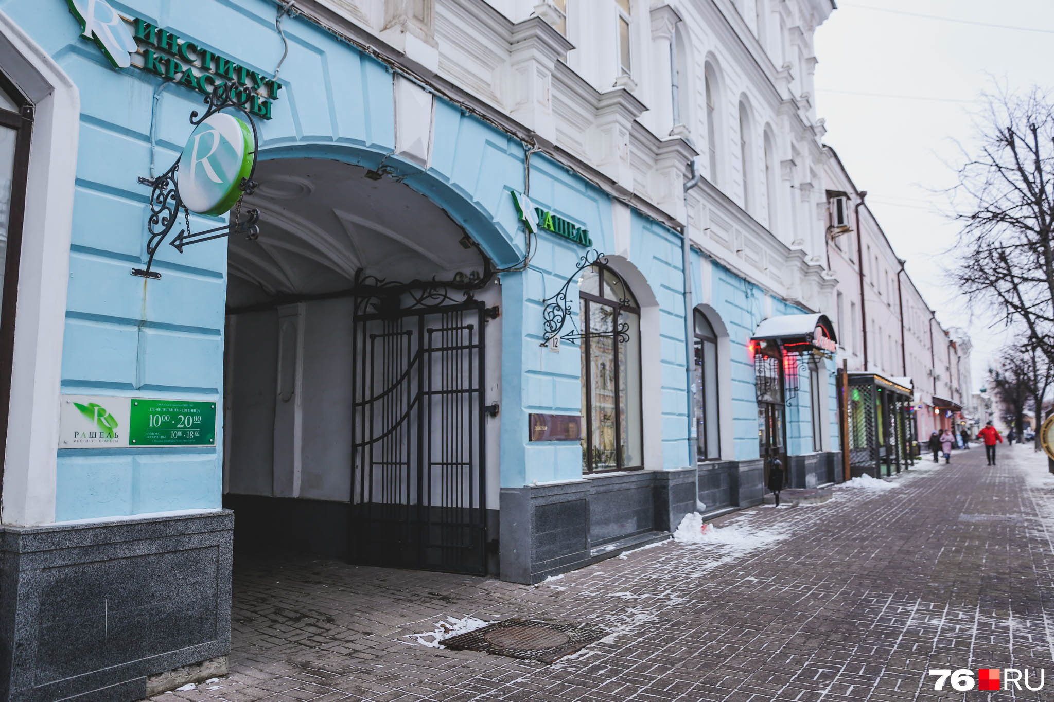 Ну и заключенный аккорд в нашей подборке с современными пристройками — дом <nobr class="_">№ 12Б</nobr> по улице Кирова Ну и заключенный аккорд в нашей подборке с современными пристройками — дом <nobr class="_">№ 12Б</nobr> по улице Кирова