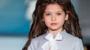 9-летняя модель из Красноярска вышла на подиум ювелирной недели моды в Москве