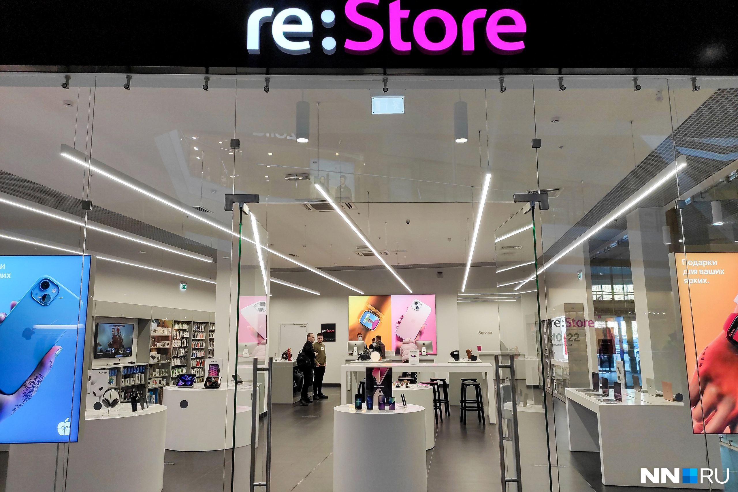 Apple закрыл магазины. Открытие магазина re Store. Магазин Apple в Нижнем Новгороде. Apple Store в Нижнем Новгороде. MRE Store в Нижнем Новгороде.