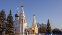 Ярмарка, карусели и фитнес-турнир: чем заняться в Ярославле 6 января