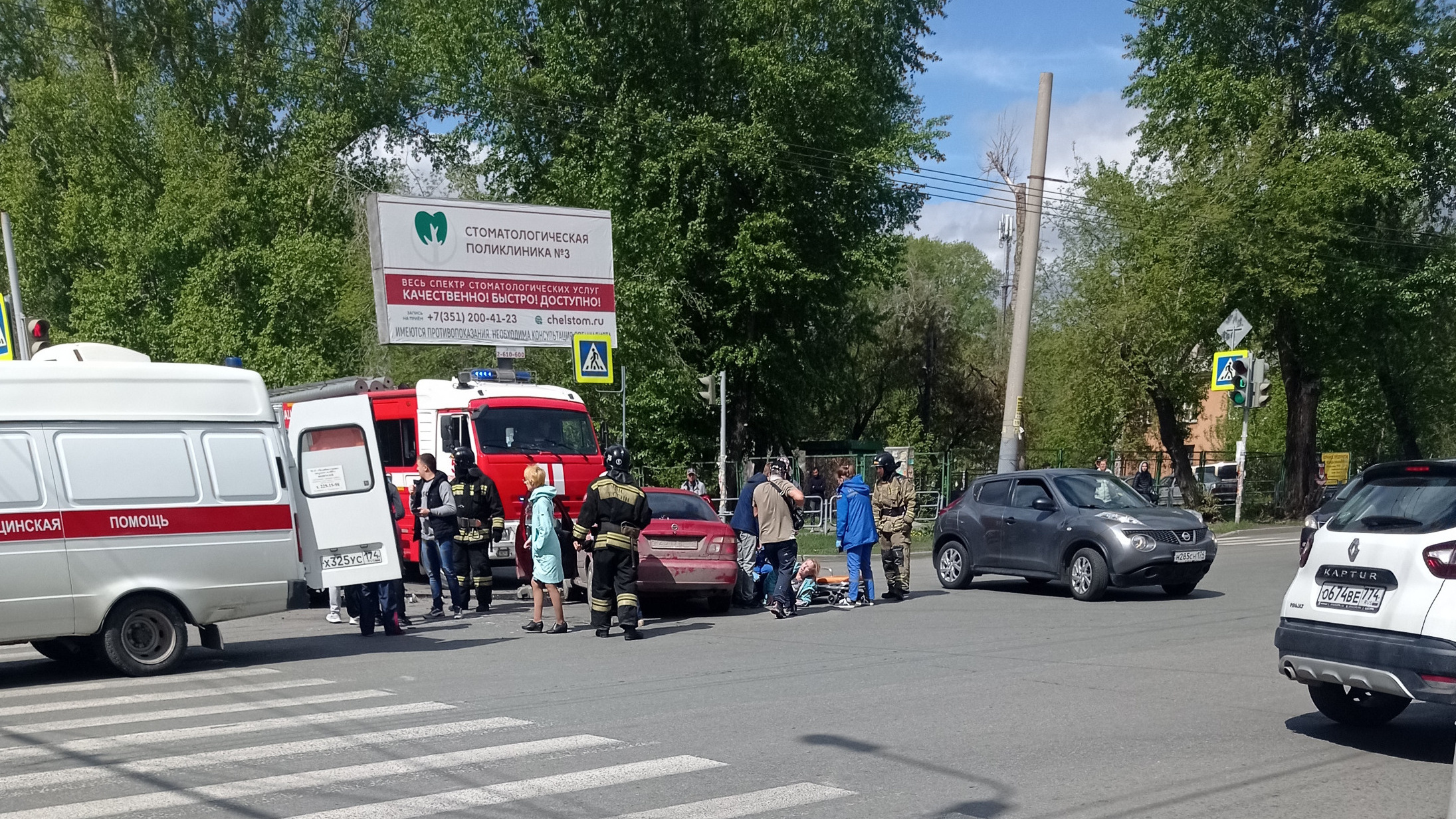 22 мая 14 дней. ДТП В Челябинске вчера на героев Танкограда. Серьезное ДТП В Челябинске.