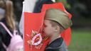 «Украина — неонацистское государство», «Россия — страна героев»: о чём расскажет новый учебник истории