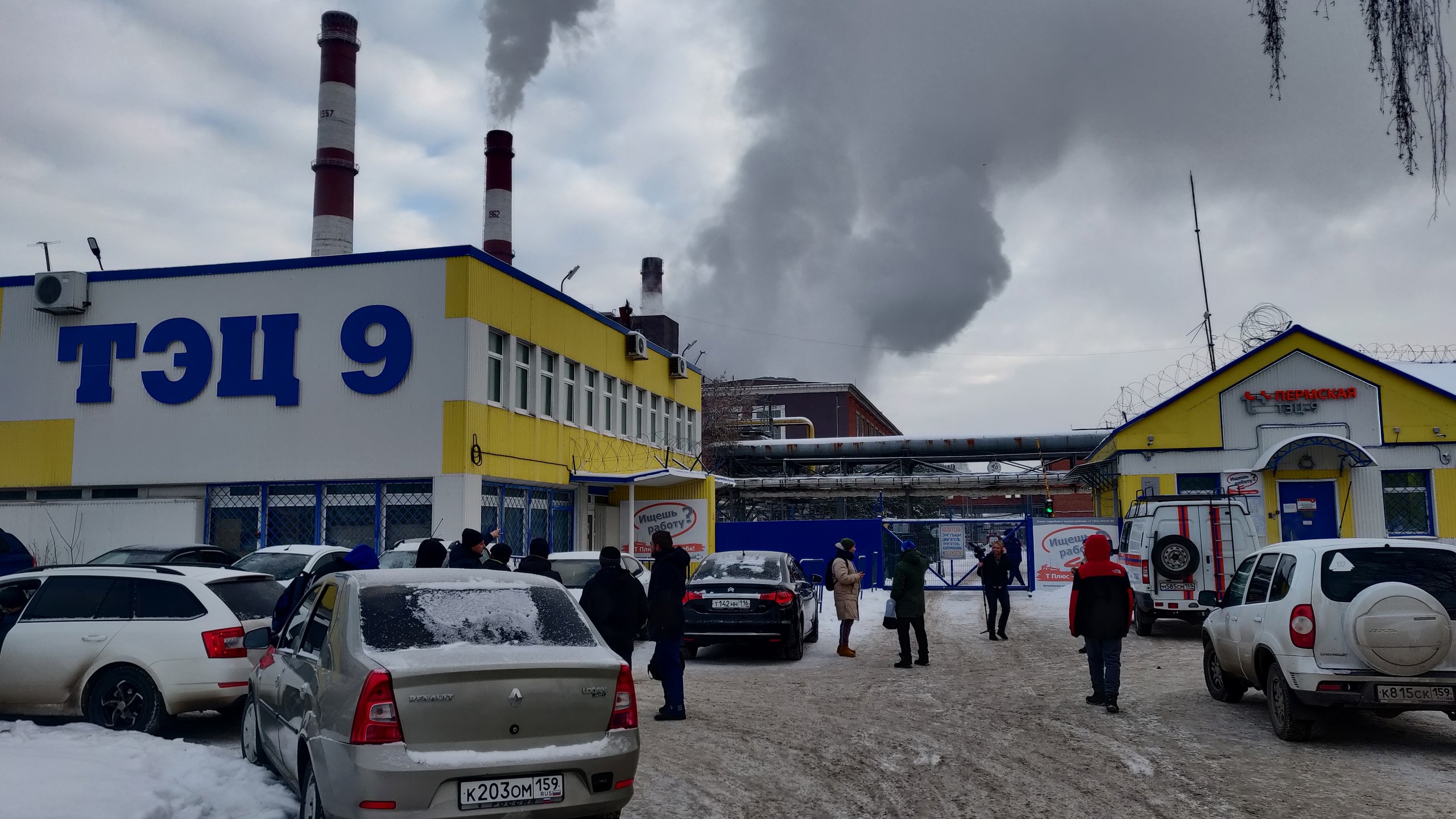 «Прямо над головами рвануло!»: работники ТЭЦ-9 в Перми рассказали, как начался пожар