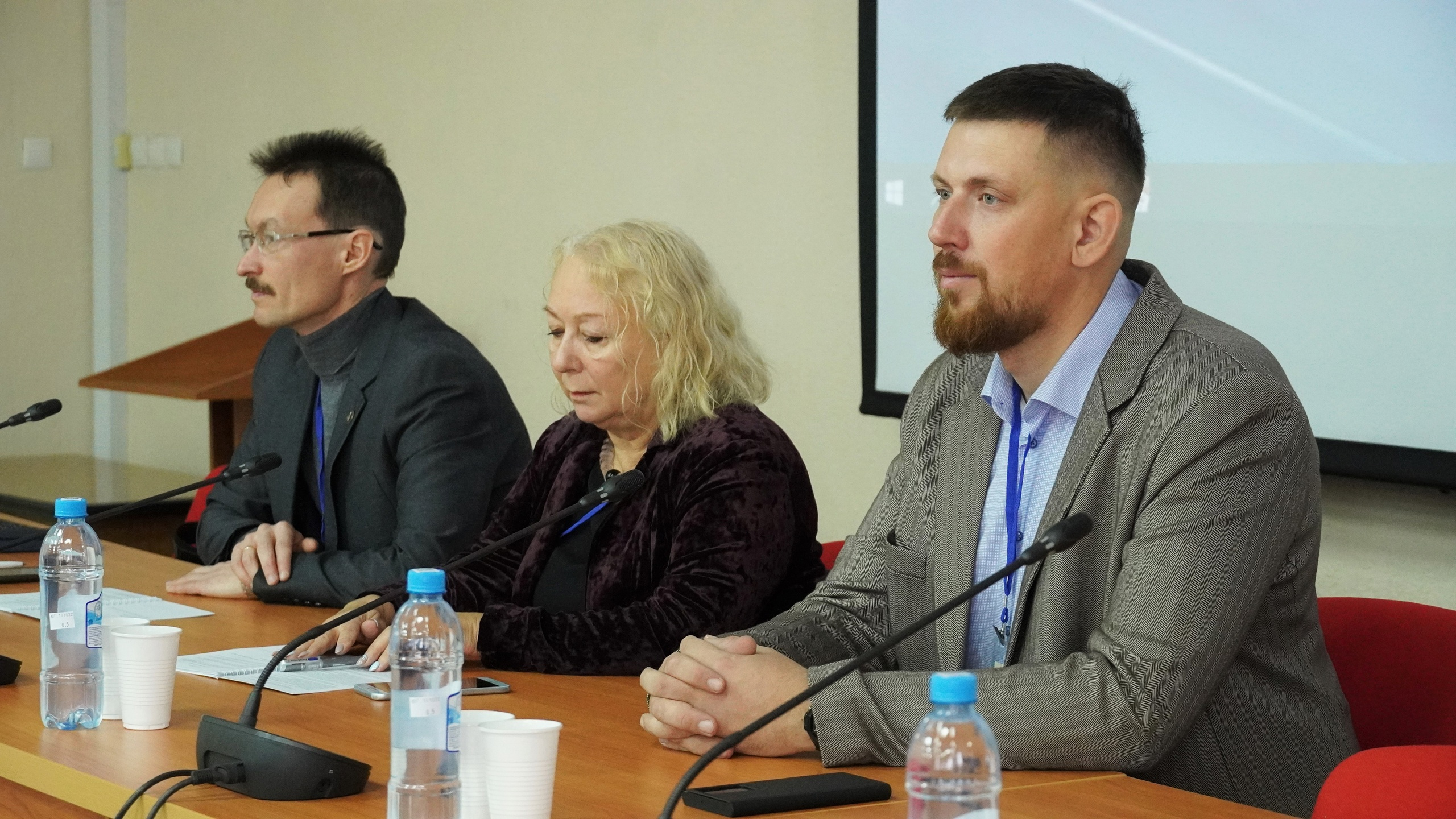 Конференция проводится при поддержке фонда «История Отечества» Конференция проводится при поддержке фонда «История Отечества»