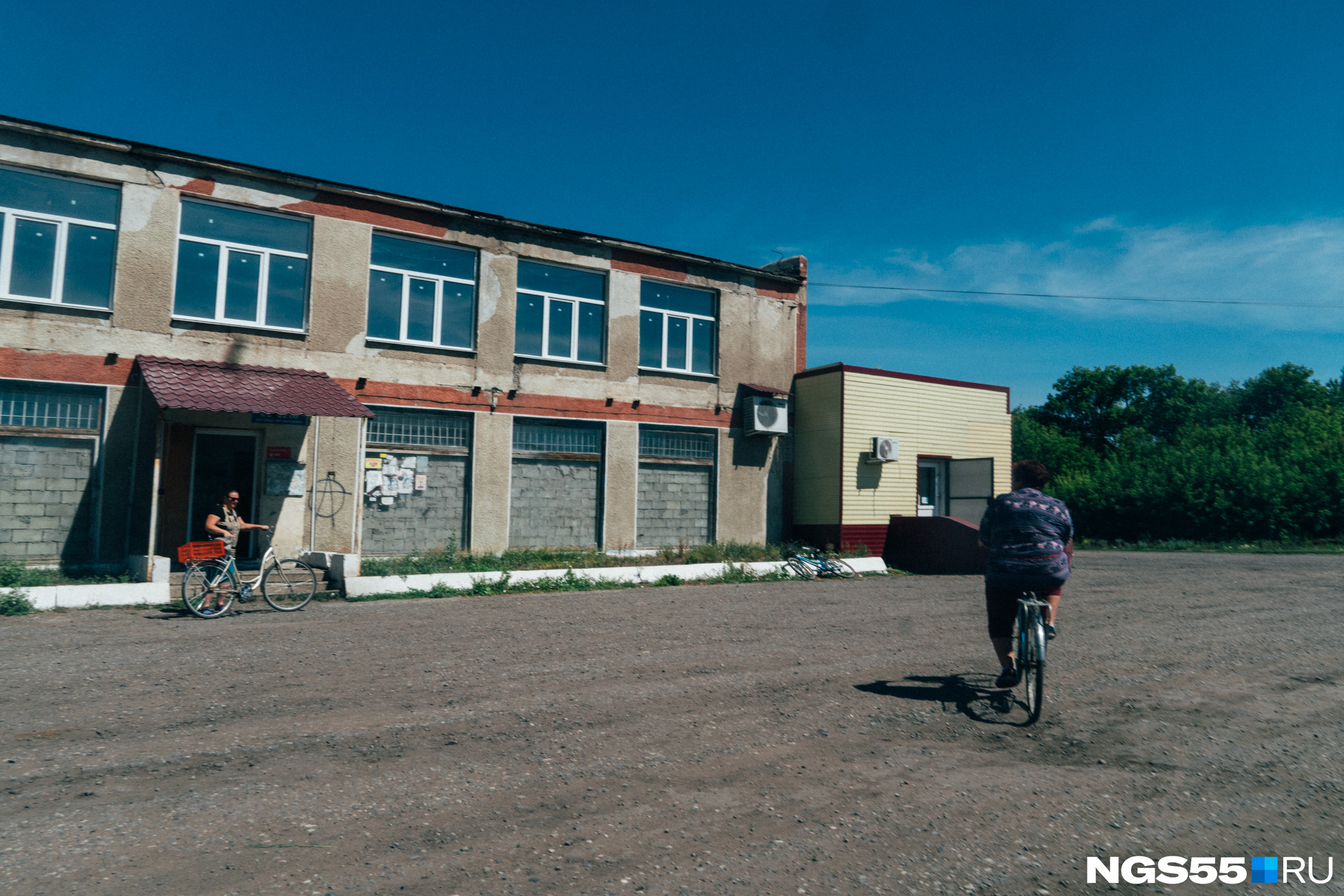 Омская элита. Элита Совхоз. Элита поселок Омск. Казахстан Совхоз миллионер Чкаловский район.