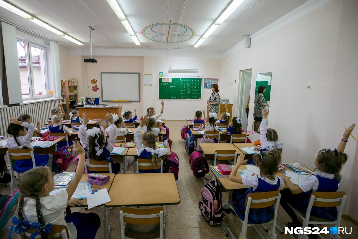 В гимназии <nobr class="_">№ 13</nobr> для детей, которым требуются дополнительные занятия, выделяют дополнительные часы с учителем