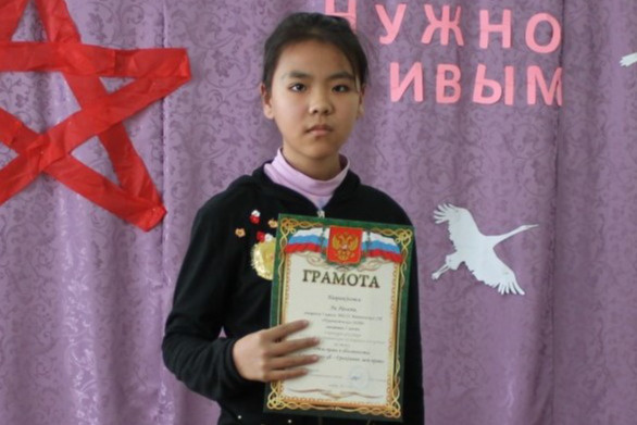 Несколько сотен человек продолжают поиски школьницы Несколько сотен человек продолжают поиски школьницы