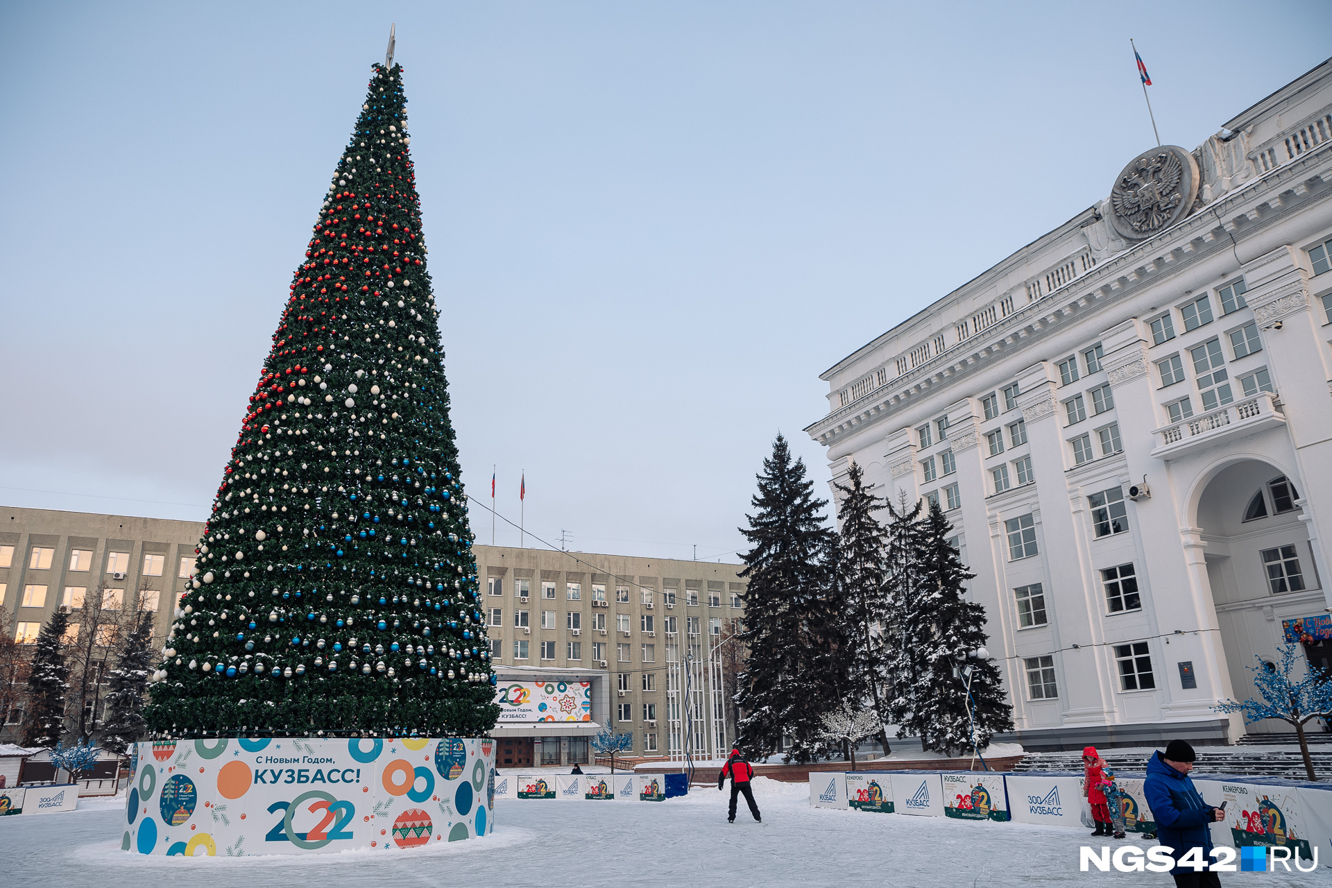 Новый год Кузбасс. Кемерово зима. Новый год 2019 Кузбасс. Брендбук новый год 2023 Кузбасс.