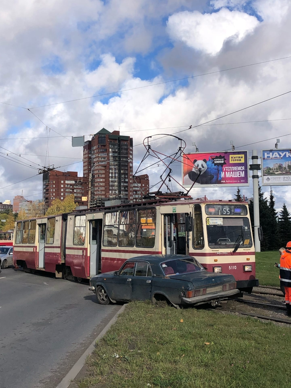 Заволгой или за волгой