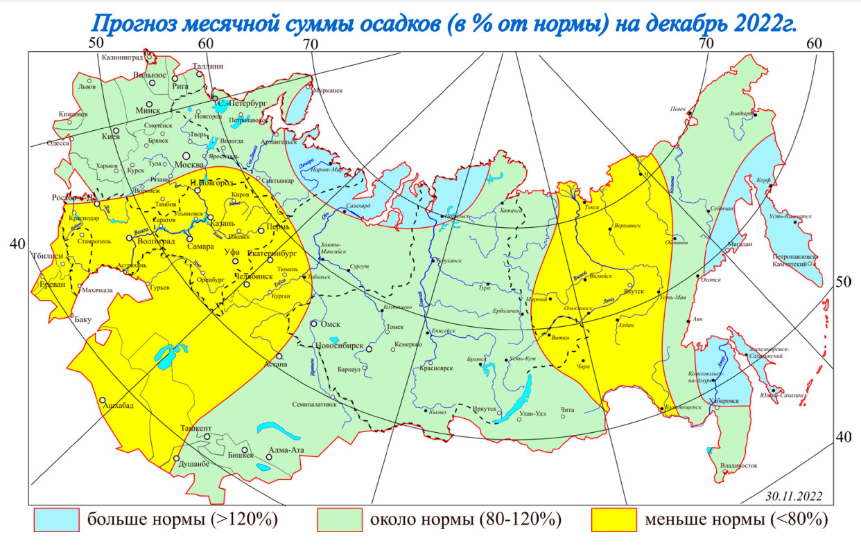 Погода в снежном карта