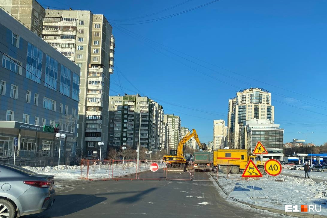 В Екатеринбурге неожиданно перекрыли улицу Шейнкмана