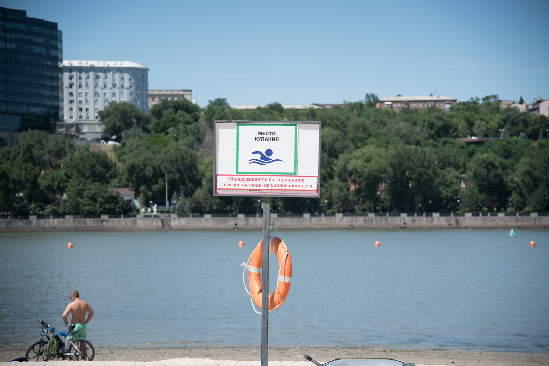 Где в Москве можно искупаться, разрешенные пляжи Москвы для плавания,  купаться в Москве где можно, безопасное плавание Москва, пляжи Москвы 4  июня 2022 года - 4 июня 2022 - msk1.ru