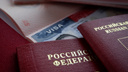Части россиян запретили въезд в Эстонию даже с шенгеном
