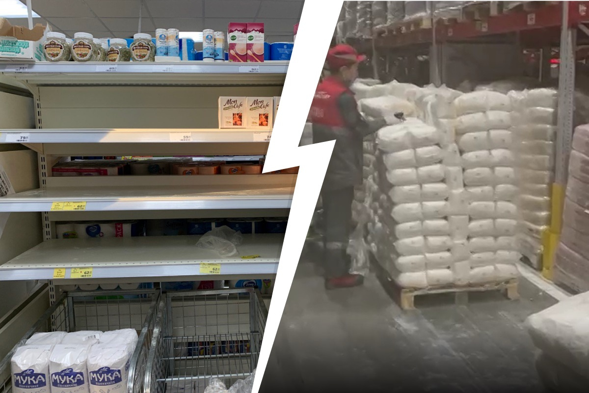 Сахар снова окажется на полках магазина Сахар снова окажется на полках магазина