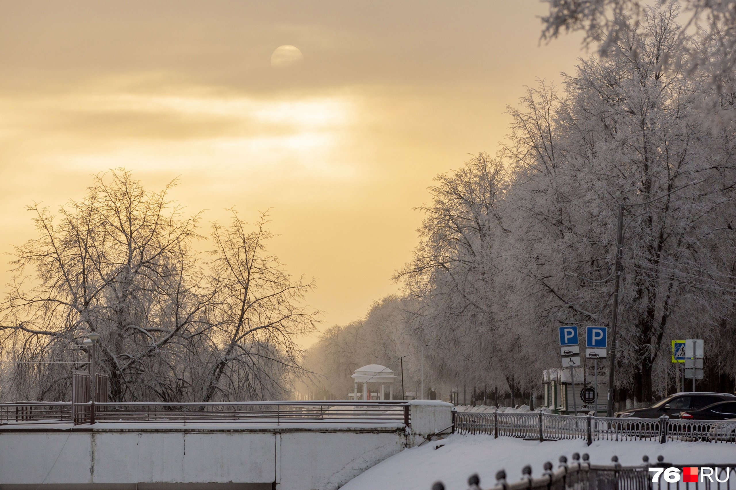 Погода в ярославле в реальном времени